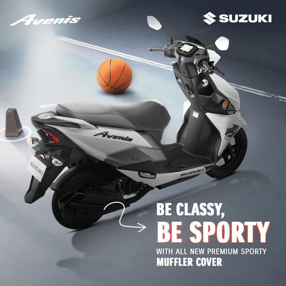 Brahmos Suzuki