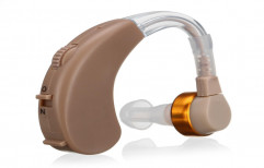 Siemens Digital Hearing Aids by Sama Hearing Aid Centre