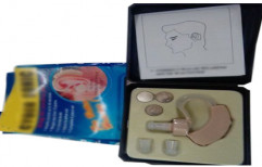 Hearing Aids by M/s Sethi Appearels