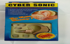 Cyber sonic by Indoselection SBJ Retails Private Limited