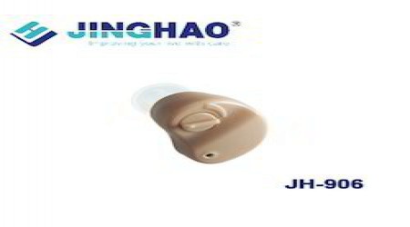 ITE Hearing Aid by Huizhou Jinghao Electronics Co. Ltd