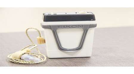 EL - 98 Pocket Hearing Aid by Elkon Private Limited
