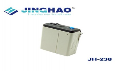 Pocket Hearing Aid by Huizhou Jinghao Electronics Co. Ltd